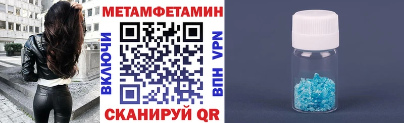 Amphetamine 98%  blacksprut рабочий сайт  Невель  купить наркоту 