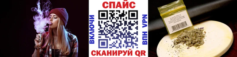 купить   Невель  БУТИРАТ BDO 