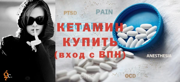 крисы Богданович