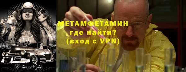 героин Семилуки