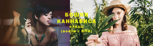 меф Семикаракорск