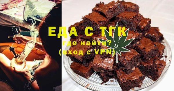 меф Семикаракорск