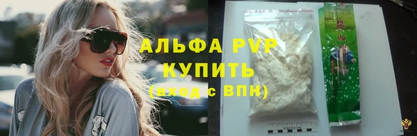 ГАЛЛЮЦИНОГЕННЫЕ ГРИБЫ Белоозёрский