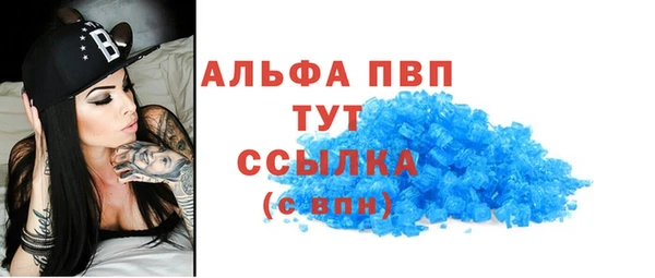 крисы Богданович