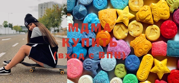 бутик Белокуриха
