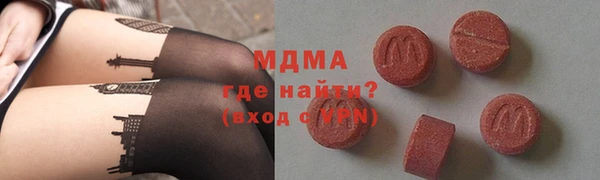 винт Беломорск