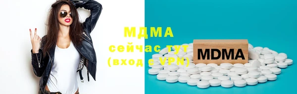 винт Беломорск