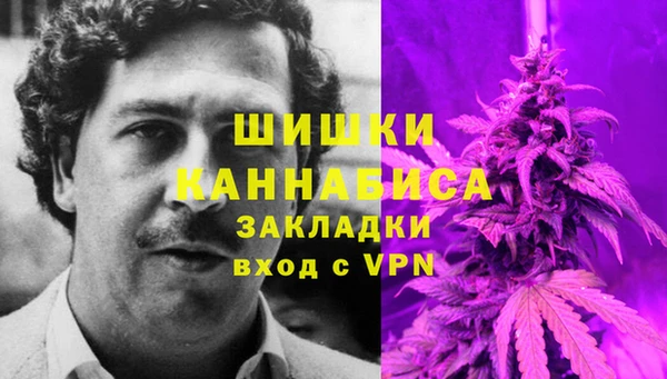 меф VHQ Богородск