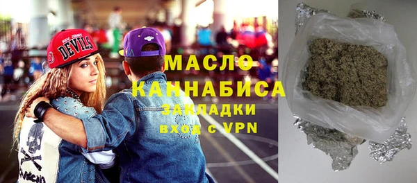 героин Семилуки