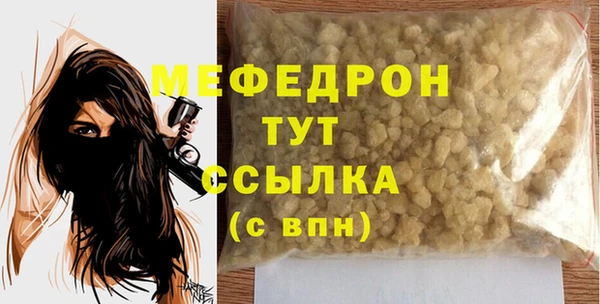 крисы Богданович