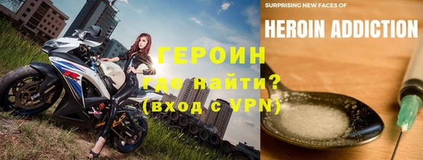 винт Беломорск